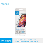 【山水之寶】iMos iPhone18Pro/Max/17/16/17Pro/Max保護貼3D無影膜 AR低反光＋亮面藍光RPF80鋼化玻璃貼, , large