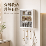 防水墻上壁掛置物架化妝品收納櫃, , large