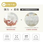 【DUYAN 竹漾】3D護頸釋壓獨立筒枕 台灣製 1入, , large