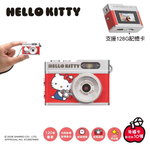 [ 三麗鷗 ] 迷你數位拍照錄影相機-Hello Kitty/ 酷洛米/大耳狗 (超值款式任選多入優惠), , large
