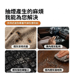 買一送一 便攜式煙灰收集器｜三種煙嘴通用手持煙灰缸｜車用免彈煙灰防掉落設計, , large