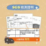 【艾寵聯萌】寵物眼部濕紙巾100抽 1隨身包（SGS認證 貓狗通用 淡化淚痕 犬用保健 淚腺擦拭）, , large
