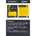 【Leatherman】Leatherman Wave Alpha #833334｜K.T.Tactical 鎧德戶外, , large