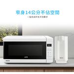 Kolin 歌林  3L UVC滅菌瞬熱開飲機(內含四重濾芯1芯/適用Brita), , large