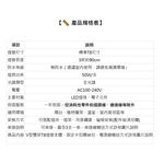 【君沛】V型雙排 50W功率 3呎T8一體式 全光譜 抑制徒長 觀葉植物 龍舌蘭 中型層架專用, , large