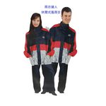 【周周生活】鱷魚牌經典版成人兩件式機車雨衣｜風衣式雨衣外套｜防風防雨, , large