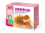 [ 媽媽的廚房 ] 寶寶專用肉鬆 (減糖口味) 156克 / 盒, , large