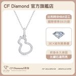 CF Diamond, , large