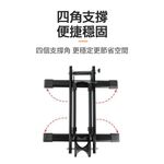 Double-arm L-shaped vertical frame, , large