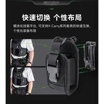 【NEXTORCH】NEXTORCH V24 無線電收納套｜模組化設計｜K.T.Tactical, , large