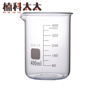 寬口 玻璃燒杯400ml 618-GCL400