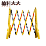 工程施工圍籬/移動絕緣塑膠摺疊護欄 618-CF96250, , large