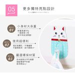 可超商  平均一入16元 Q版貓咪無痕掛勾 六入組 無痕貼 黏貼掛勾 廚房掛勾 強力掛勾 壁掛 多功能掛勾 K001澄境, , large