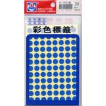 華麗 標籤WL-2030  9mm圓點標籤*橘, , large