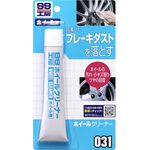 Wheel Cleaner, , large