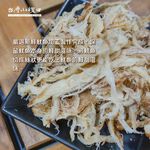 【台灣小糧口】碳烤魷魚絲 90g*包, , large