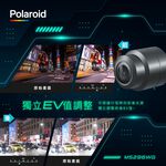 ◆六姐的店【Polaroid寶麗萊】神鷹MS296WG 真2K機車行車紀錄器 - 附64G記憶卡 *可提供安裝服務*, , large