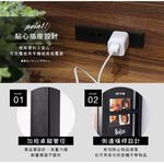 【澄境】120公分大桌面附插座層架電腦工作桌 TA083 工作桌 電腦桌 書桌 層架書桌, , large