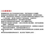 GS MALL 台灣製造 車用紫外線滅菌除螨器 除塵螨 轎車除塵螨 紫外線除螨 滅菌 塵螨 除蟲 車用芳香, , large