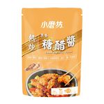 Sweet and Sour Sauce, , large
