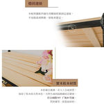 【Y HOUSE】60x30x180公分 松木三層單桿衣櫥附輪-黑色, , large