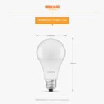 [凌騰科技] OSRAM 歐司朗 14.5W LED 節標燈泡 E27-4入組, , large
