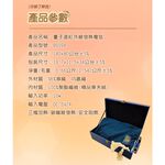 【Hilton 希爾頓】量子遠紅外線發熱能量電毯/精美禮盒包裝 7/1-7/31 滿千送【AOC】超聲波智能電動牙刷1個, , large