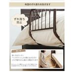 【HomeMax】40cm高床邊護欄/鐵線設計/床靠架/床圍/扶手/防跌落/兒童/年長者★日本設計台灣製造●, , large