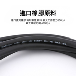 R134a refrigerant black diamond hose 1.5M / red, yellow and blue, , large