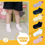 【BVD】6入組-去味消臭透氣止滑童襪(13-16cm)( B650 立體腳跟 踝襪 台灣製)-網, , large
