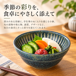 【HIYASU日安工坊】達摩碗*^(1), , large