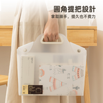 frosted-file-bag, , large