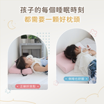 【 熊棉 】兒童乳膠枕, , large