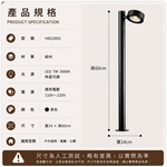 【H&R安室家】60CM直立式 單圓 LED戶外燈 景觀燈 公園燈 庭園燈HR23091, , large