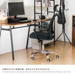 電腦椅 頭枕電腦椅 工作椅 工學椅 旋轉椅 辦公椅 透氣網布椅 CH1473, 黑色, large