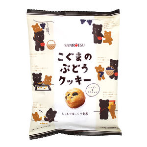 Sanritsu Mini Grape Puff 