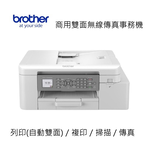 BROTHER Printer, , large