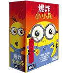 【Asmodee】爆炸小小兵 Exploding Minions｜爆炸貓&times;小小兵聯名｜新增「克隆卡」爆笑變化與策略, , large