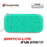 【FlashFire】Switch Lite Eva 晶亮攜行收納包, , large