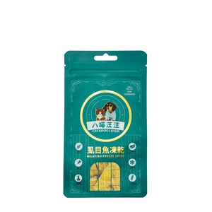 【CAT&DOG LOVER】Freeze Dried Treats for Dogs and Cats Milkfish flavor