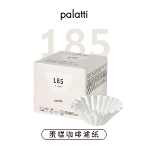 Palatti 185 - Flat Bottom Coffee Paper Filters 