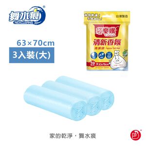 【袋樂購】RT-G2001 清新香氛清潔袋(大) 3捲入 垃圾袋 香味 環保T
