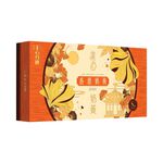 美心香滑奶黃月餅, , large