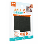 排水口紗網地漏貼 5枚入, , large