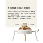 【HEORSHE】牙齒護理吸管學習水杯(300ml)-鯨魚灰, , large