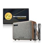 【J-POWER】SINGPAD 15.6吋美華終身版+6.5吋實木重砲 卡拉OK 便攜式 無線麥克風 戶外露營 點唱機, , large