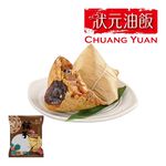得福-狀元油飯-懷古北部肉粽(5粒)-冷凍, , large