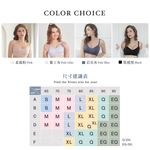 【可蘭霓Clany】台灣製慵懶自在 涼感包覆無鋼圈S-3XL內衣 深灰 6999-62, , large