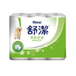 Sujay Roll Paper 300x12, , large