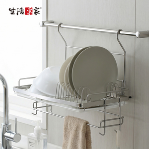 SHCJ 掛式碗盤瀝水架 含抹布掛勾架 台灣製SUS304 掛桿瀝水架 餐具瀝水架  抹布架